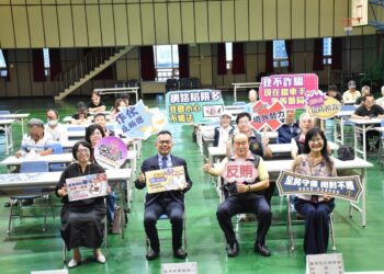 台南地檢署辦理「115年度受保護管束人中秋關懷活動」