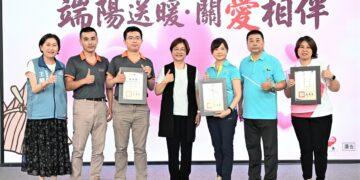 公私協力端陽送暖 彰化發放500戶關懷經濟弱勢邊緣戶
