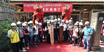 古蹟南郭宿舍修復工程上棟祈福 未來將蛻變為「南郭青創基地」