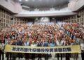 強化基層應變支援力！新北115年首場備役替代役EMT-1點召五股登場