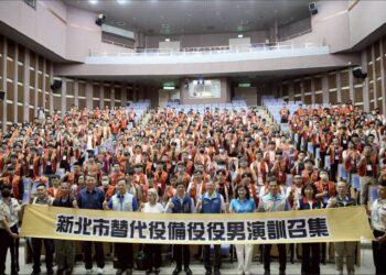 強化基層應變支援力！新北115年首場備役替代役EMT-1點召五股登場