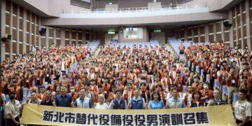強化基層應變支援力!新北115年首場備役替代役EMT-1點召五股登場
