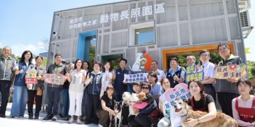 全國首座動物長照園區於新北中和啟用 提供高齡與身心障礙毛寶貝完善照護環境