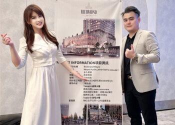 影音／奇蹟國際隆重舉辦 Richmond Mayor 台灣說明會　聚焦馬來西亞置產新機會　引發市場高度關注