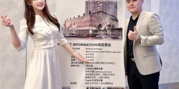 影音／奇蹟國際隆重舉辦 Richmond Mayor 台灣說明會　聚焦馬來西亞置產新機會　引發市場高度關注
