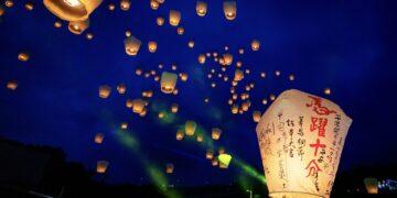 平溪天燈節龍馬雙飛！侯友宜十分廣場施放20呎巨型主燈　象徵新北馬力全開