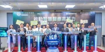影音/彰基採用輝達B200晶片為基礎 打造AI「超級電腦」提升智慧醫療算力