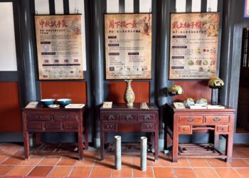 永靖成美公堂「百年常民生活-秋收之後」開展 博餅、投壺體驗民俗活動
