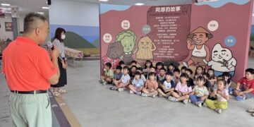 新竹關西再添文化觀光亮點 阿厚的味工場打造沉浸式客家文化體驗