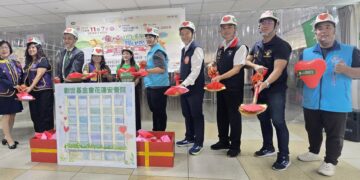 創世基金會花蓮分會十一月七日辦理公益園遊會籌措植物人安養院建院經費