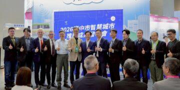 台中「AI力」美日德菲泰印奧巴8國組團親臨體驗