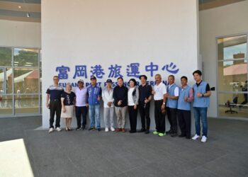 告別破舊老候船室！富岡港3億客運中心今起試營運 4國語言、波浪廊道打造國際海運門戶