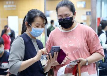 慈濟智能健康管家APP再升級 三大新功能優化就醫流程