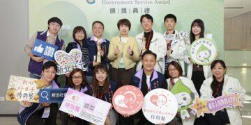 為民服務最高榮譽!教育局、社會局榮獲「政府服務獎」雙料大獎肯定