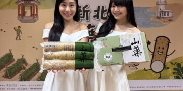 新北市農業局推出山海尋寶一日遊　結合東北角輕旅行與食農教育