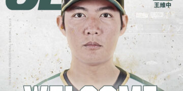 《CPBL》「龍王」轉戰當「鷹王」! 台鋼簽下王維中 新球季披62號球衣