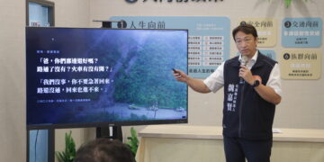 中秋連假陸續返程　魏嘉賢：不能讓一條路隔開一家人