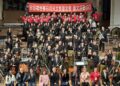 台紐國際交流音樂會 餘音繞樑三日不絕