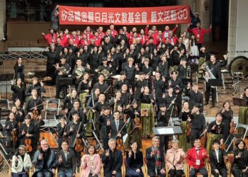 台紐國際交流音樂會 餘音繞樑三日不絕