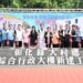 整合消防、衛生、托育與長者服務 彰化大村綜合行政大樓動土