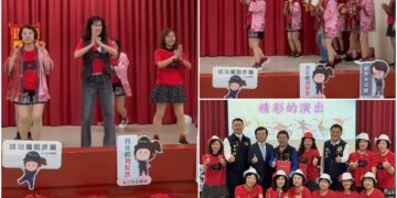 影音/檢警強化全民識詐力 甜心媽媽唱跳反詐