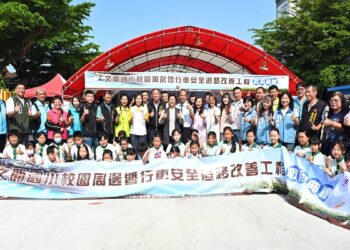 文開國小校園周邊道路改善工程啟用 打造安全友善通學環境