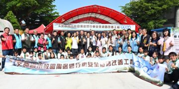 文開國小校園周邊道路改善工程啟用 打造安全友善通學環境