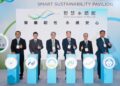 AI賦能科技創新 2026台灣創新技術博覽會智慧永續館開展