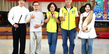 2026彰化市立國樂團《茉莉隨想》音樂會」 歡迎愛樂朋友踴躍參與音樂盛宴