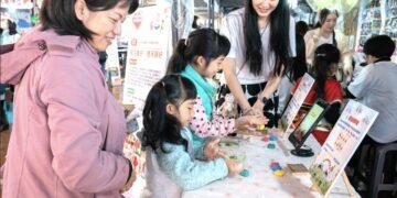 玩出成長力！新北幼教嘉年華 3/14 盛大開幕 百個特色攤位打造全齡共融樂園