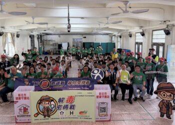 拒絕新興毒品黑手伸進校園！新北成州國小啟動「解毒密碼戰」 用寓教於樂給孩子安全未來