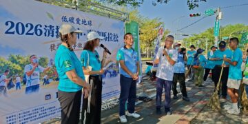 影音/第五屆「清掃田中，喜迎馬拉松」 讓跑者邊跑邊欣賞田野美景