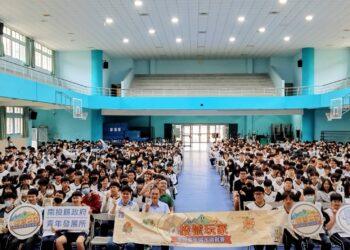 【南投新浪潮】「投號玩家」城市挑戰賽進軍中興高中 翻轉志願服務新思維