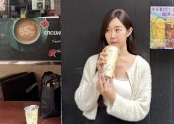 無礙逐光！85℃ 苦瓜系列飲品開賣 以「不怕苦」精神為新北全障運暖身