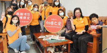 切膚之愛走入弱勢家庭送上年菜　陪伴弱勢家庭安心迎新年