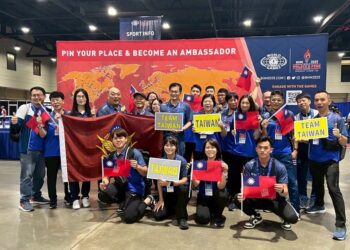 世界警消運動會臺灣代表隊勇獲74金42銀48銅 創歷屆成績之最!