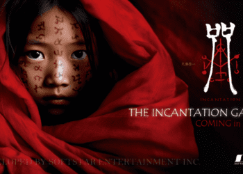 大宇資訊曝光四款新作 G-EIGHT遊戲展齊亮相