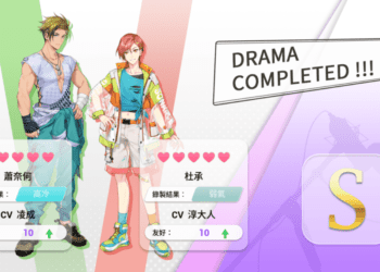 角色搶先看! BL遊戲《Voice Love on Air》PV首發　五大男角特色與配音員資訊大公開