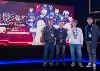 《我想成為影之強者！Master of Garden》2024台北電玩展　圓滿落幕!喜迎新年多檔活動即將開跑