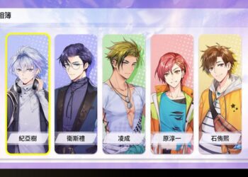 廣播劇錄製題材 BL戀愛模擬《Voice Love on Air》公開OP與售價　3月14日正式上線STEAM