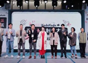 台灣角川 2023 KadoKado 百萬小說創作大賞 頒獎典禮暨創作者交流講座 盛大登場