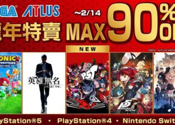 「SEGA 龍年特賣」現正舉辦中！《女神異聞錄5 戰略版》首次加入特賣行列