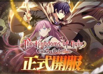 「破滅的王國 Endless Rebellion」今日上線！原著漫畫突破100萬部的絕望型復仇故事，今日揭開序幕！