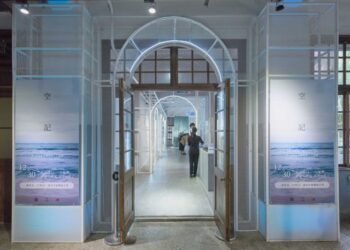  Eason化身「陳醫生」傾情”獻聲” 診療眾生 陳奕迅【空陳記】治癒體驗空間12/30一日限定