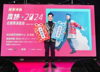 睽違三年半！亞洲天王任賢齊再開大型演唱會 《齊跡2024》藏驚喜邀歌迷一期一會