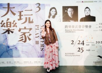 美聲歌后周蕙龍年開春用天籟嗓音與樂迷慶元宵 出道25年首登衛武營歌劇院開唱