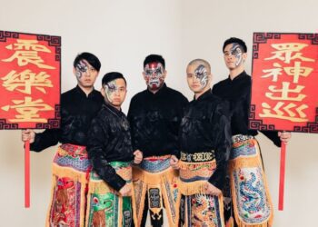 震樂堂Ｘ浮現祭聯手打造祈安大典 《眾神出巡》保平安體現信仰傳承