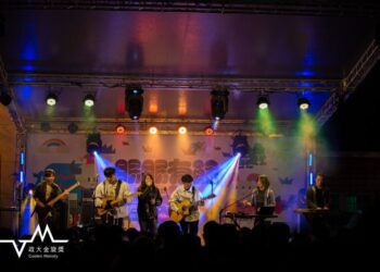 第41屆政大金旋獎報名已開跑! 金旋音樂節「春韻行腳」將於3/16華山登場