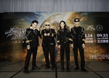 揭曉醞釀15年大驚喜 TRASH宣布將正式踏進台北小巨蛋舞台開唱