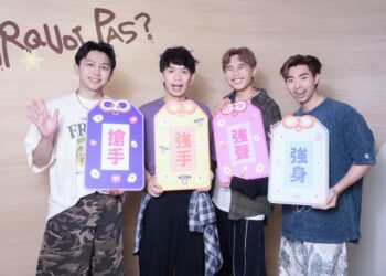 真的太狂！理想混蛋首攻小巨蛋 門票今午開賣 1分鐘完售11000張門票